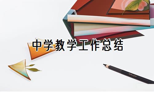 刻苦训练篮球时如何避免受伤的建议_1